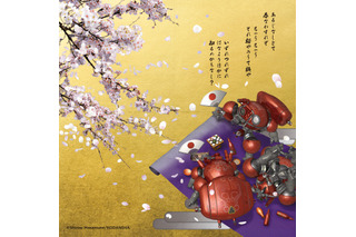 「攻殻機動隊」フチコマがみんなでお花見♪ 士郎正宗描き下ろし屏風画が洋金箔ステッカーに！「TechnoByobu（テクノ屏風）」の購入特典としてプレゼント 画像