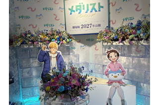 「メダリスト」“キスアンドクライ”に座れる!? MEMちょサービス多い♪ KADOKAWAブースの高揚感が凄い！【フリーダム山中の練り歩き日誌 vol.1】 画像