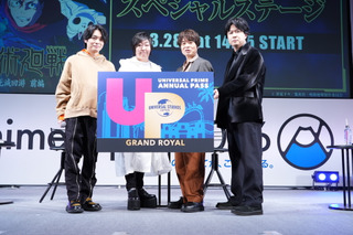 「呪術廻戦」榎木淳弥、緒方恵美、中井和哉、杉田智和が登壇！役作りで裁判を傍聴!? 裏話も飛び出した「AnimeJapan 2026」イベントレポートが到着 画像