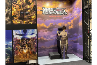 「進撃の巨人」兵長との「心臓を捧げよ」ツーショが撮れるフォトスポットに感動…！デンジとレゼにも会えるMAPPAブース【AnimeJapan 2026 ブースレポ】 画像