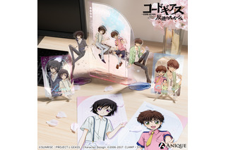 ルルーシュ＆スザクがお花見♪幼少期イラストも！「コードギアス 反逆のルルーシュ」【さくら】テーマの描き下ろしグッズ登場 画像