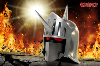 “ユニコーンヘッド――ッ!!”「キン肉マン」ロビンマスクの“ユニコーンヘッドVer.”を完全再現！お値段13万円超、重量8Kgと超人仕様 画像