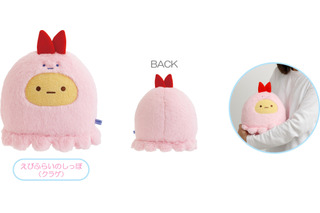 水族館のいきものになりきったすみっコたちが可愛すぎる♪「すみっコぐらし水族館」第8弾グッズが登場！ 画像