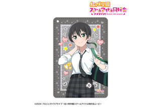 「ラブライブ」高咲侑、上原歩夢たちが“ギャル制服”で登場♪ 虹ヶ咲学園のトレーディングアイテムが充実 画像