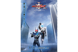 Vシネクスト「仮面ライダーカブト 20th 天を継ぐもの」11月6日より期間限定上映！20年後描く完全新作 画像