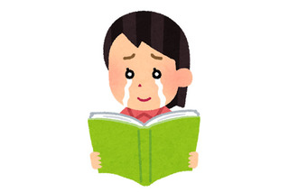 「うれしいのか悲しいのか分かんない気持ち」…「テニプリ」シリーズ完結とイベント開催の告知にファンの感情はごちゃまぜに！ 画像