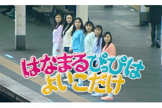 ヴァイオリニスト石川綾子が大学生ドラマーとタッグ　「おそ松さん」公式カバーを披露 画像