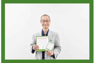 「ねずみくんのチョッキ」絵本がそのまま動き出す!? 50年愛される名作のアニメ化に込めた挑戦【インタビュー】 画像