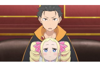 春アニメ「リゼロ 4th season」スバルたちは「賢者」シャウラが住むプレアデス監視塔へ向かうことを決意する―第67話先行カット 画像