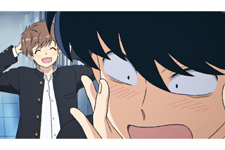 春アニメ「ガンバレ！中村くん！！」広瀬（CV榊原優希）にカッコつけるチャンス!? 中村（CV小林千晃）は奮闘するが…？　第2話先行カット 画像