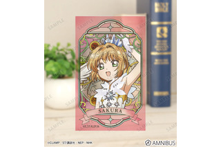 「CCさくら」さくらや知世、小狼のステンドグラスデザインが美しい…！ クリアカード編より新グッズが登場♪ 画像