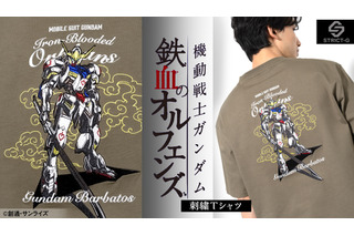 「ガンダム」鉄血のオルフェンズよりガンダム・バルバトスの大胆刺繍Tシャツが登場！シャア専用ザクやvガンダムのTシャツも再販決定！ 画像