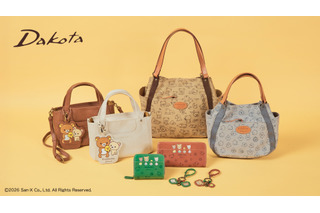 リラックマ＆キイロイトリたちが、大人っぽレザーにさりげなく♪ バッグや財布が上品デザインで登場 画像