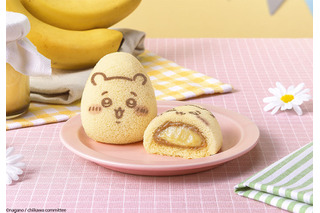 「ちいかわ」が「東京ばな奈」と“むちゃうま”なコラボ！ かわいすぎるお菓子やトートバッグセットにお腹も心もまんぷく♪ 画像