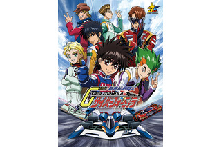 「新世紀GPXサイバーフォーミュラ」新作ショートアニメが制作決定！ 35周年記念で特別企画が始動 画像