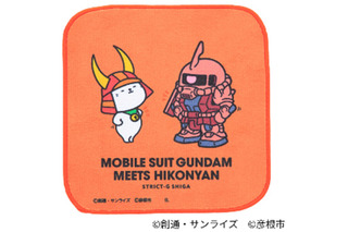 「ガンダム」×ひこにゃん第3弾！STRICT-Gにてコラボグッズ発売＆ひこにゃんグリーティングイベント開催 画像