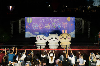 「映画ちいかわ 人魚の島のひみつ」7月より「台湾国際熱気球フェスティバル」とコラボ！現地で発表に 画像