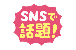 キャラクター大賞中のサンリオがアツい！ マクドナルドネタ、ポムポムプリンバースデーでXは大盛り上がり♪ 画像