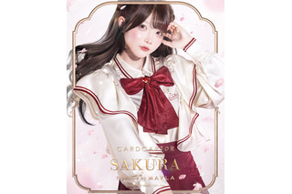 「CCさくら」さくらの衣装をイメージ♪ アイコニックながら日常に馴染む「MAYLA」ブラウス登場 画像