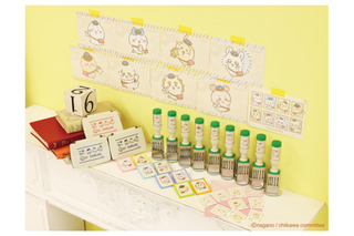 ハチワレやうさぎたちがお手紙をお届け♪ 「ちいかわ」配達員姿が超キュートな郵便局グッズが新登場 画像