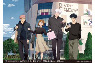 「呪術廻戦」虎杖悠仁、五条悟らの休日ショッピング姿を描き下ろし♪ アニメ5周年新作グッズが登場 画像