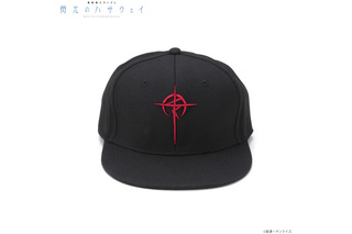 「機動戦士ガンダム 閃光のハサウェイ」マフティーマークがかっこいい！ Tシャツにはハサウェイからクェスに向けたセリフをプリント 画像