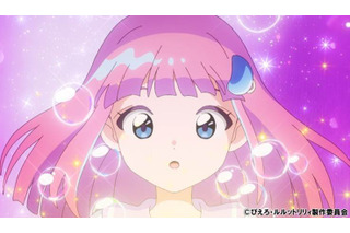 「ぴえろ魔法少女」史上初…“2人目”の魔法少女がついに爆誕！「姉妹でユニット組む？」「あの子の過去に何があったんだ？」と姉「流（るい）」に注目集まる【魔法の姉妹ルルットリリィ／第3話ネタバレあり反応まとめ】 画像