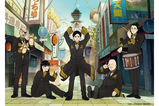 「日本三國」聖地巡礼スタンプラリー＆通天閣コラボイベント開催決定！ヒョウ柄衣装をまとった青輝ら描き下ろしビジュアル公開 画像