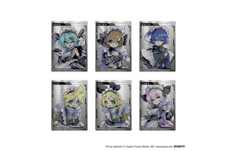 ミク、リンレンらがサイバーメイドに！「ピアプロキャラクターズ」描き下ろしイラストを使用したキラキラグッズ登場 画像
