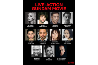「ガンダム」初の実写映画が起動！Netflix配信、忽那汐里らキャスト決定、バンダイナムコ＆レジェンダリーが共同制作 画像