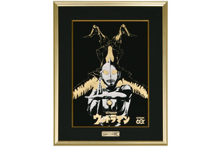 「ウルトラマン」バルタン星人、ゼットンが美しい水墨画に♪ 掛軸・箔押し作品登場 画像