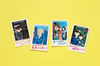 「コナン ハイウェイの堕天使」萩原千速、世良真純らの“チェキ風シール”が付録に♪女性セブン15号発売中 画像