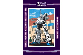 実物大ユニコーンガンダム立像を完成させよ！限定ガンプラが当たるチャンスも♪ 「ガンダムスタンプラリー2026」開催【5月2日から】 画像