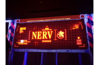 「エヴァ」使徒がハウステンボスに…!? NERV職員になってミサトさんからの任務遂行！ グルメ＆グッズも【フォトレポ】 画像
