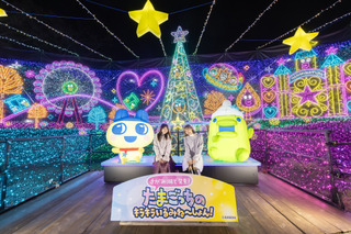 たまごっち初ドローンライトショー開催☆まめっちとくちぱっちも遊びに来る♪「さがみ湖MORI MORI」にて5月9日より 画像