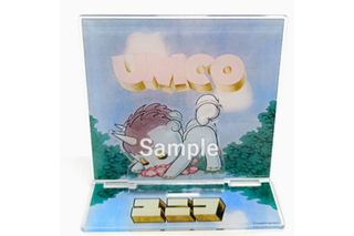 手塚治虫が生んだユニコーン「ユニコ」ポップアップショップ開催！ 手塚プロダクションゆかりの高田馬場では展示も♪ 画像
