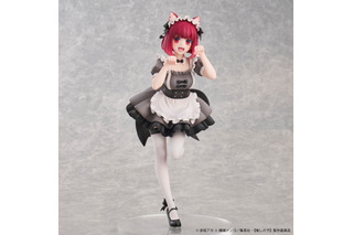 「【推しの子】」有馬かなの猫メイド姿フィギュアが再販！ 限定版はかなちゃんのツインテールが見られる♪ 画像