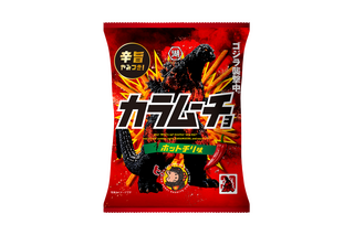 「ゴジラ」×カラムーチョがコラボ！期間限定パケに“ヒーーーー！”！響き渡る辛旨の咆哮 画像