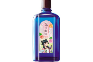 「薬屋のひとりごと」猫猫の限定パケが可愛すぎる♪ 　化粧水「美顔水」コラボ第2弾登場　 画像