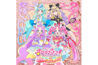 「たんプリ」みくるたちと一緒にナゾを解決！体験型展示イベ開催決定☆プリキュアが登場するステージも連日実施【池袋サンシャインシティにて】 画像