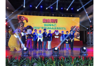 IPブームに沸く　劇的に変化する中国のアニメーション産業　～杭州アニメフェスティバルを訪ねて～第1回 画像