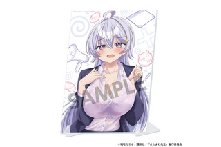 悩殺スタイルにドキドキ!?「よわよわ先生」鶸村ひよりのビジュアルアクリルプレートなど新作グッズ登場 画像