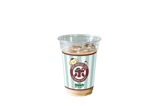 ポムポムプリンがカフェ店長に♪ 美味しいアイスドリンクが楽しめる「ポムポムポーションCAFE」六本木ヒルズで5月21日から4日間限定オープン 画像