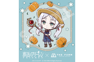 「フリーレン」オーバーオール姿のキャラたちがキュート♪ 農園リゾートTHE FARMとコラボで限定描きおこしイラスト公開 画像
