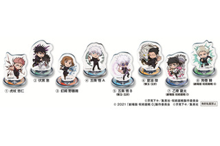 「呪術廻戦」×「くら寿司」コラボ！虎杖や五条たちの限定メニューが初登場＆グッズも【5月15日～】 画像