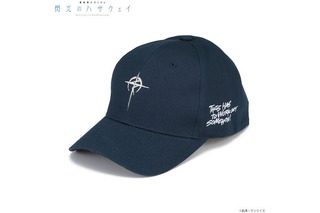 「ガンダム  閃光のハサウェイ」“何とでもなるはずだ” ノアとノビルの名セリフがアツい…!! スポーティーなキャップが再び予約開始 画像