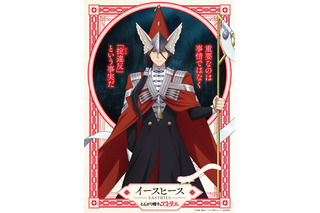 「とんがり帽子のアトリエ」魔警団キャスト発表！諏訪部順一＆笠間淳＆安元洋貴＆石川由依「関わることができてとてもうれしく」 画像