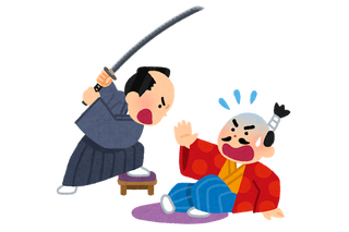 “裏切り者”キャラといえば？ アンケート〆切は5月24日 画像
