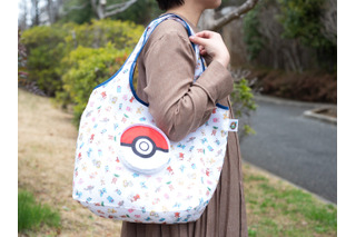 「ポケモン」モンスターボール、ゲットだぜ！遊び心たっぷりのエコバッグが特別付録に☆「オレンジページ」 画像