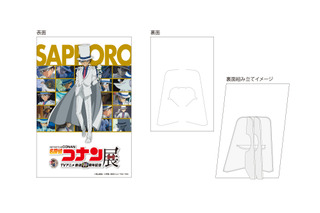 札幌に怪盗キッドが降り立つ…!?「名探偵コナン展」札幌会場限定の来場者やグッズに注目！ 画像